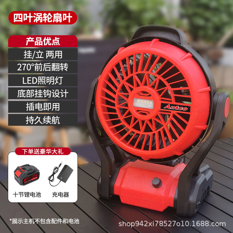 Portable Rechargeable Lithium Battery Fan for Outdoor Use
