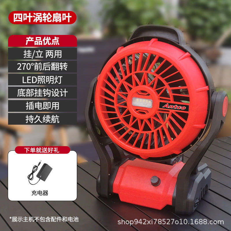 Portable Rechargeable Lithium Battery Fan for Outdoor Use
